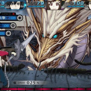 Ray Gigant Battle