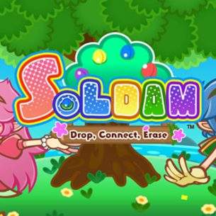 Soldam Coming To Switch